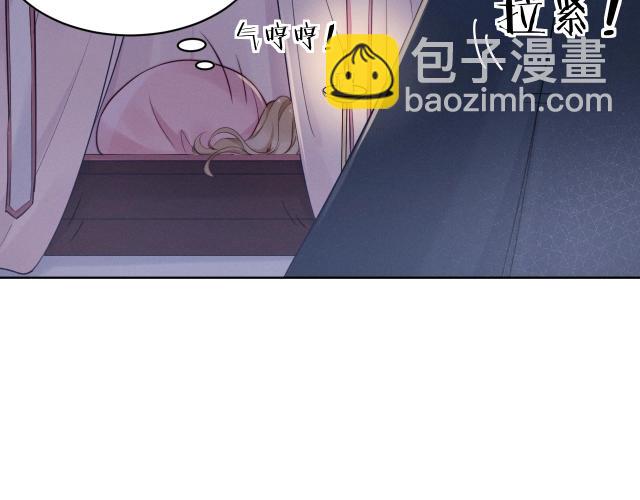 第9话  厚颜无耻？(1/2)-第10话