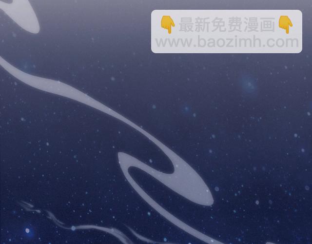 第9话  厚颜无耻？(1/2)-第10话