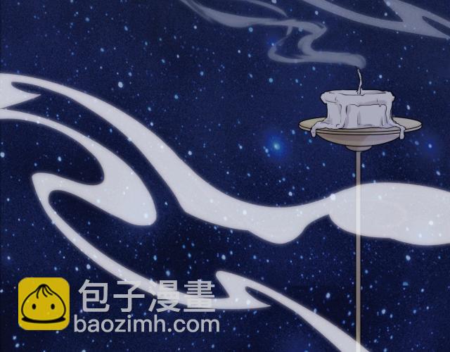 第9话  厚颜无耻？(1/2)-第10话