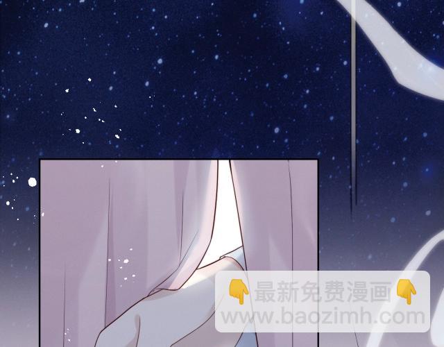 第9话  厚颜无耻？(1/2)-第10话