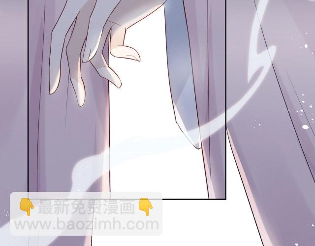 第9话  厚颜无耻？(1/2)-第10话