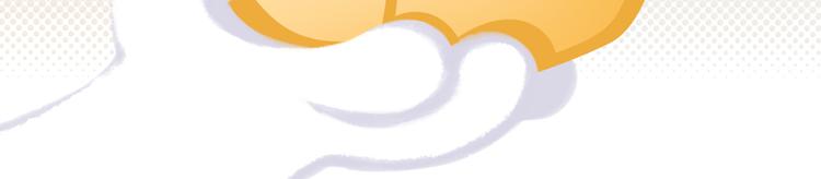 短篇漫画40 红油冰淇淋-第108话