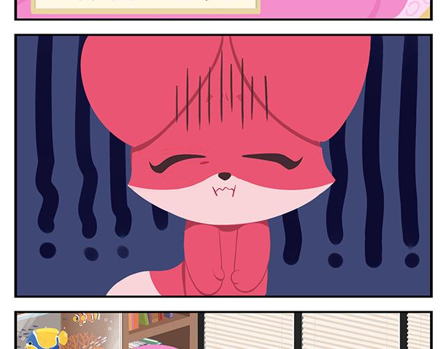 第14话 不能哭，妆很贵！-第14话