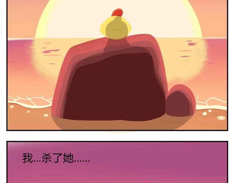 第18话 喜欢才是最好的药-第18话
