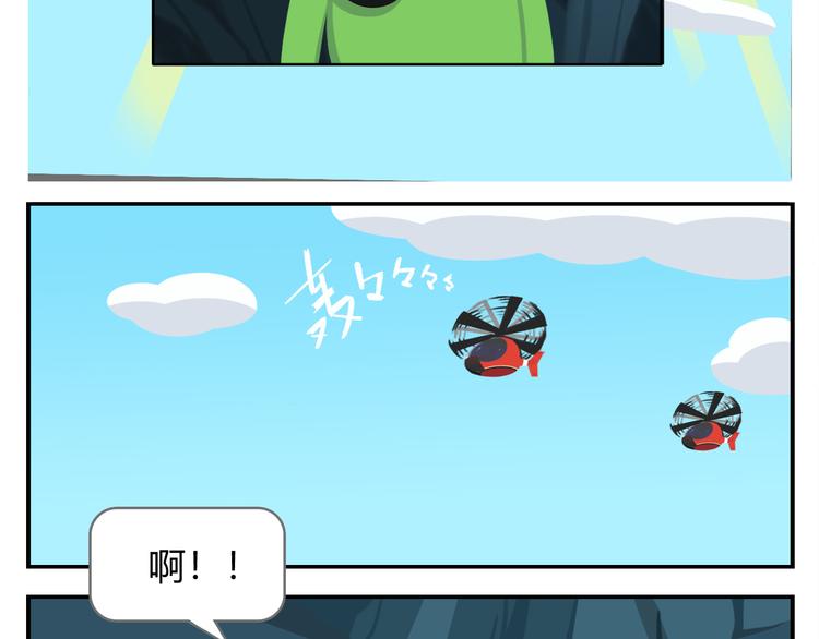 第28话 好饿好饿，我真的好饿(1/2)-第28话
