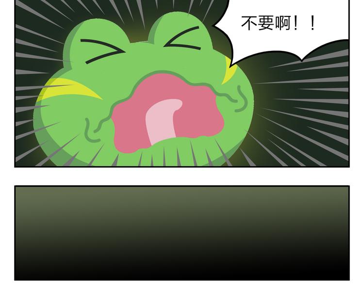 第30话 不可替代-第30话