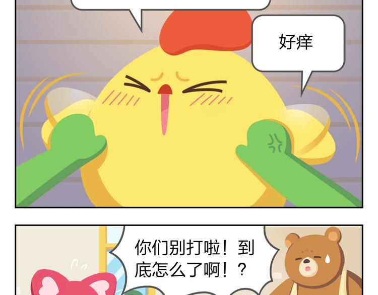 第30话 不可替代-第30话