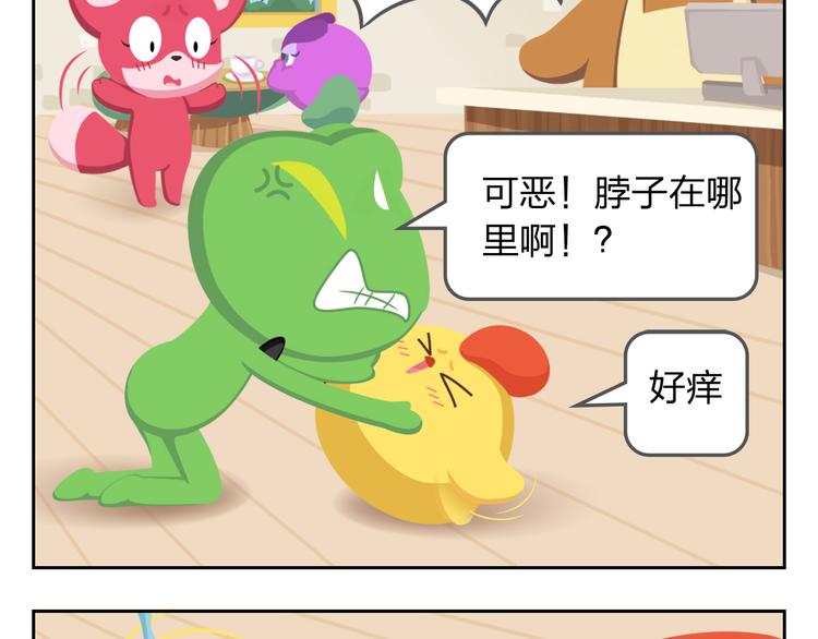 第30话 不可替代-第30话