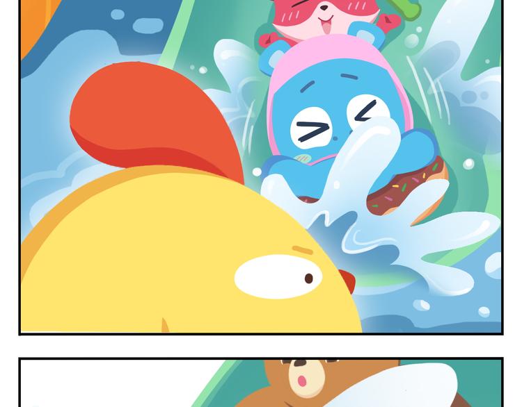 第35话 落汤鸡(1/2)-第36话