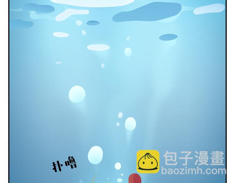 第35话 落汤鸡(1/2)-第36话
