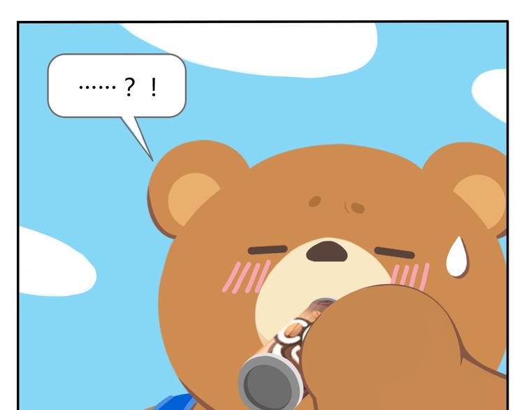 第39话 罐装咖啡（下）-第40话