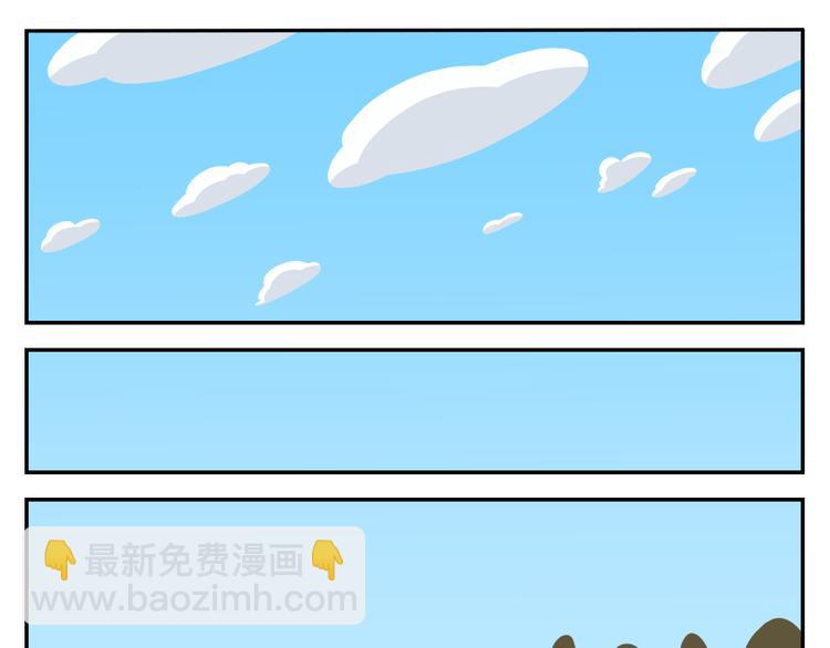 第39话 罐装咖啡（下）-第40话