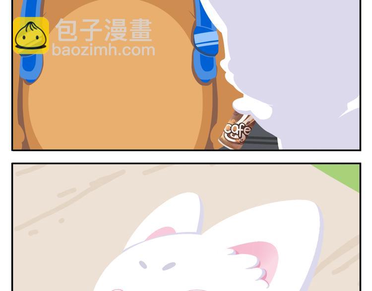 第39话 罐装咖啡（下）-第40话