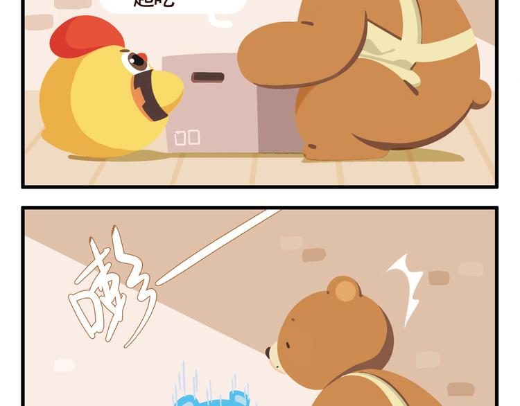 消消乐萌萌团番外03&04-第42话
