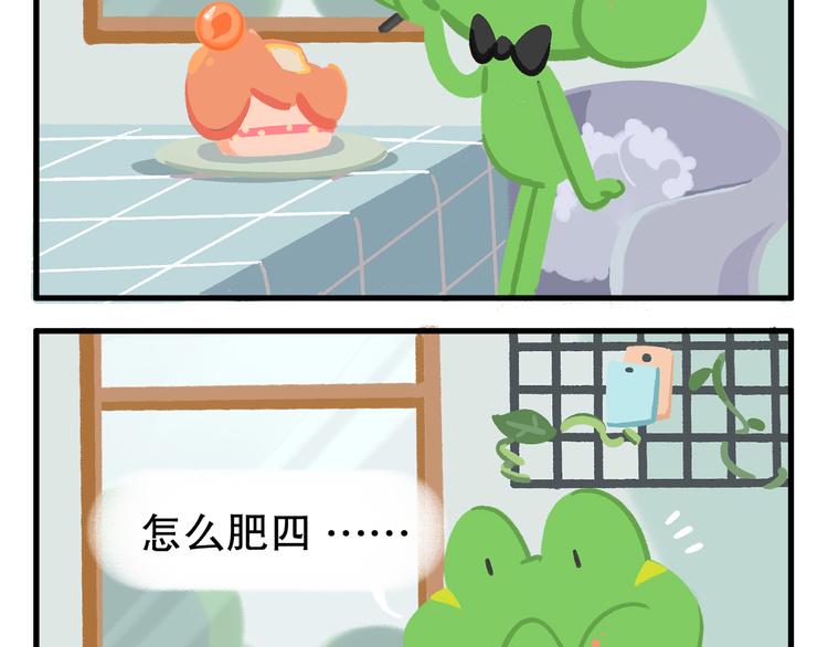 消消乐萌萌团番外03&04-第42话