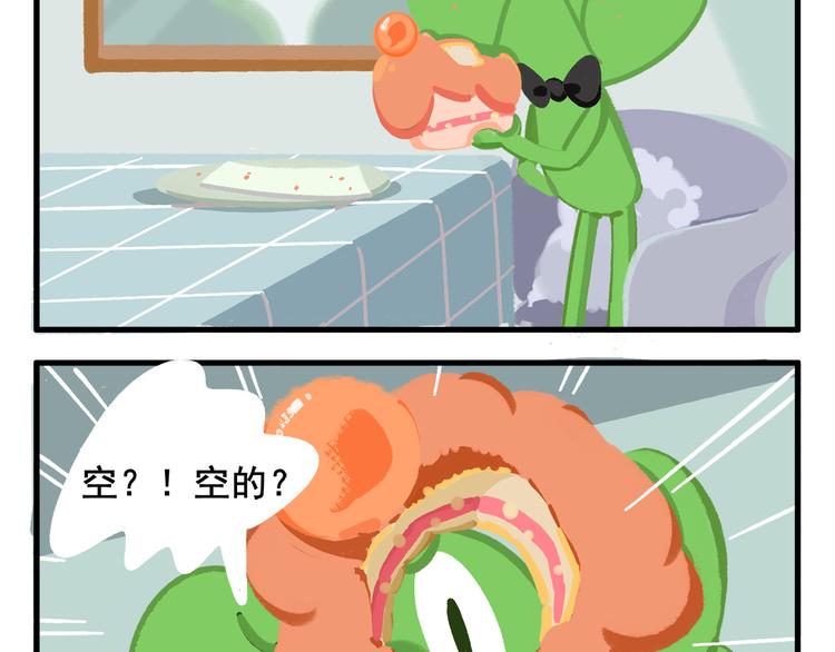 消消乐萌萌团番外03&04-第42话
