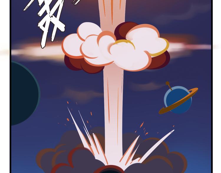 消消乐萌萌团番外14&mdash;16-第46话