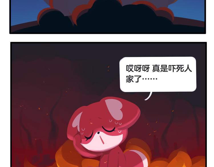 消消乐萌萌团番外14&mdash;16-第46话