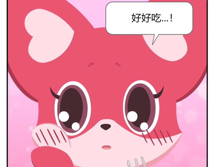 第40话 转角就能看到海的咖啡厅(1/2)-第50话