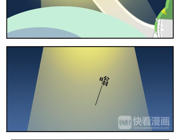 第46话 偷乐(1/2)-第56话