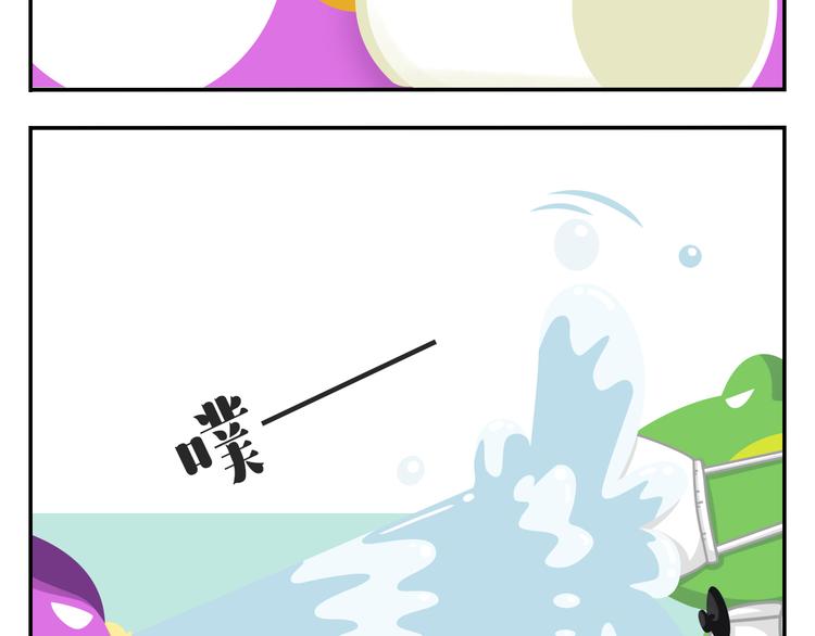 第46话 偷乐(1/2)-第56话