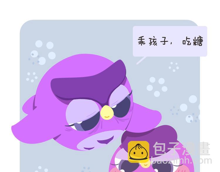 消消乐萌萌团&mdash;春节特别篇-第58话