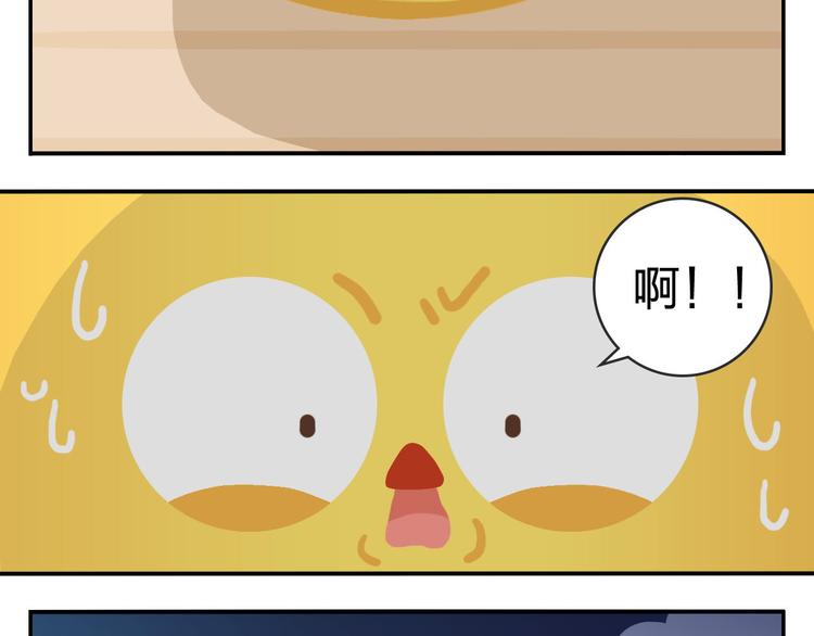 第51话 成为你自己期待的样子(1/2)-第62话