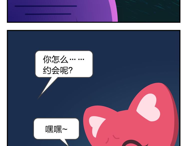 第55话 那些花儿-第66话