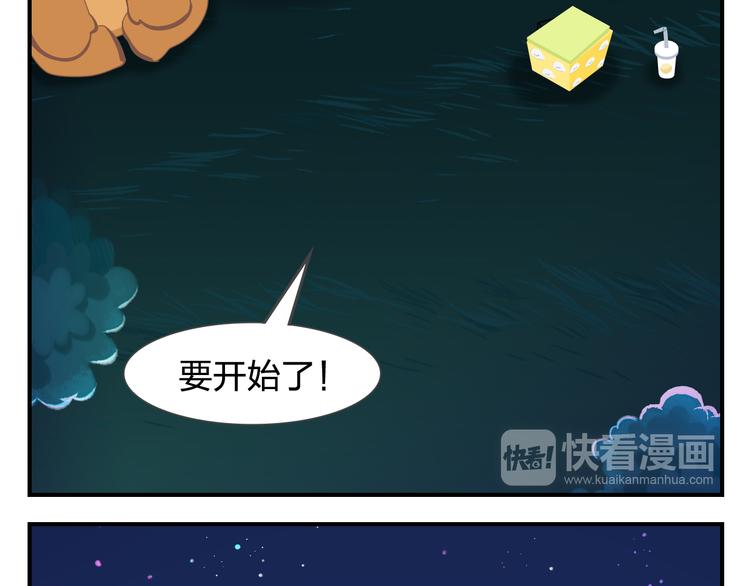 第57话 生命最重要的东西（下）(1/2)-第68话