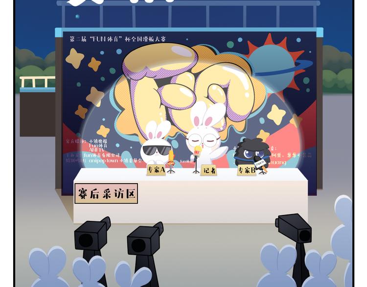 第57话 生命最重要的东西（下）(1/2)-第68话