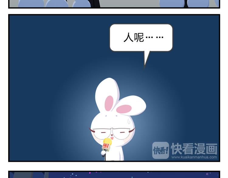 第57话 生命最重要的东西（下）(1/2)-第68话
