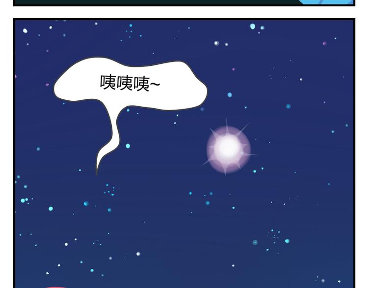 第57话 生命最重要的东西（下）(1/2)-第68话