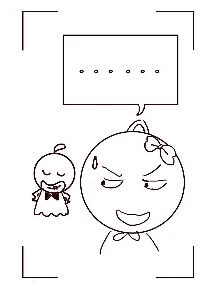🍚笑笑時光 笑笑时光 第16集 第12页