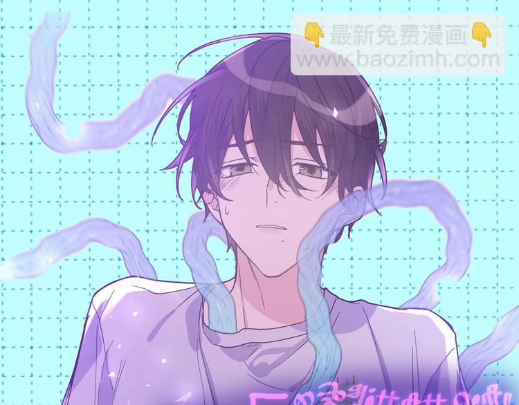 序章  被梦魔盯上了！(1/2)-第2话