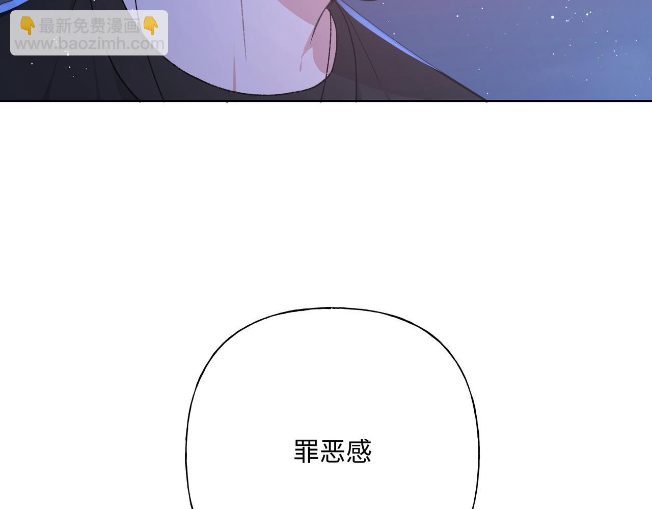 第90话 加油吧，年轻人(1/3)-第100话