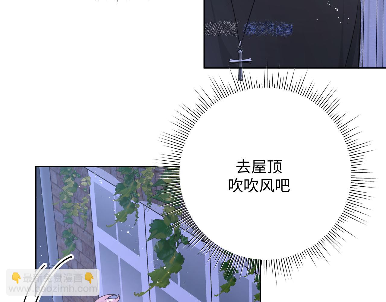 第90话 加油吧，年轻人(1/3)-第100话