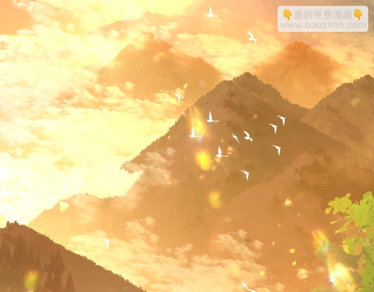 番外 咒妖篇（六）(1/3)-第110话