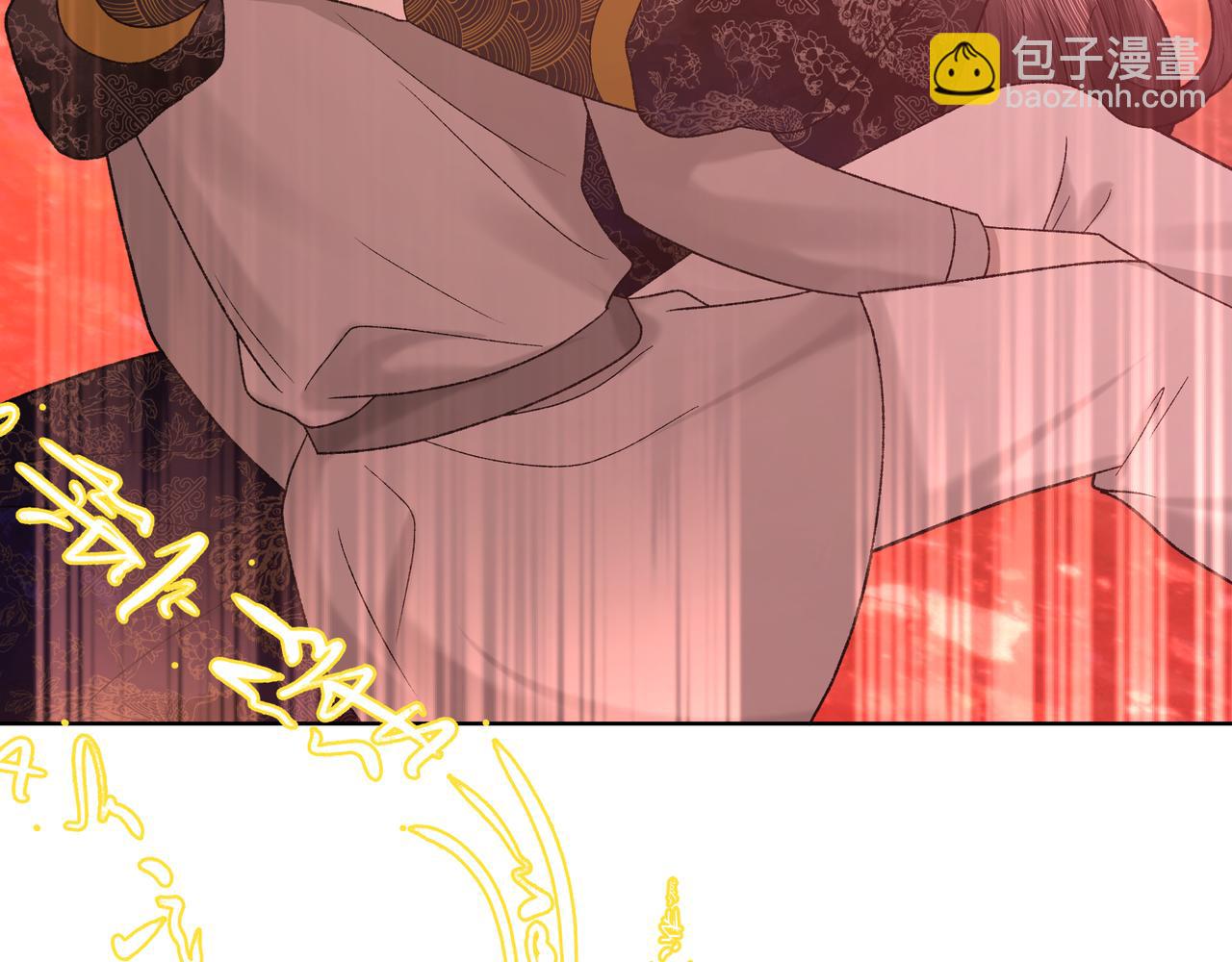 番外 咒妖篇（完结）(1/3)-第114话