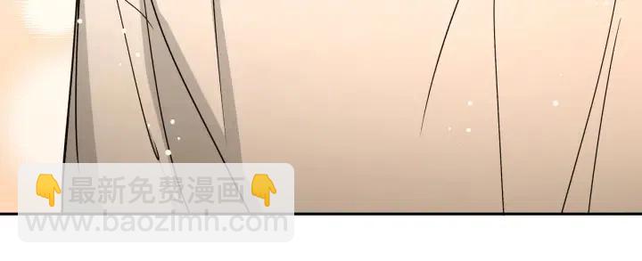 第12话 我想送给伊魁(1/3)-第14话