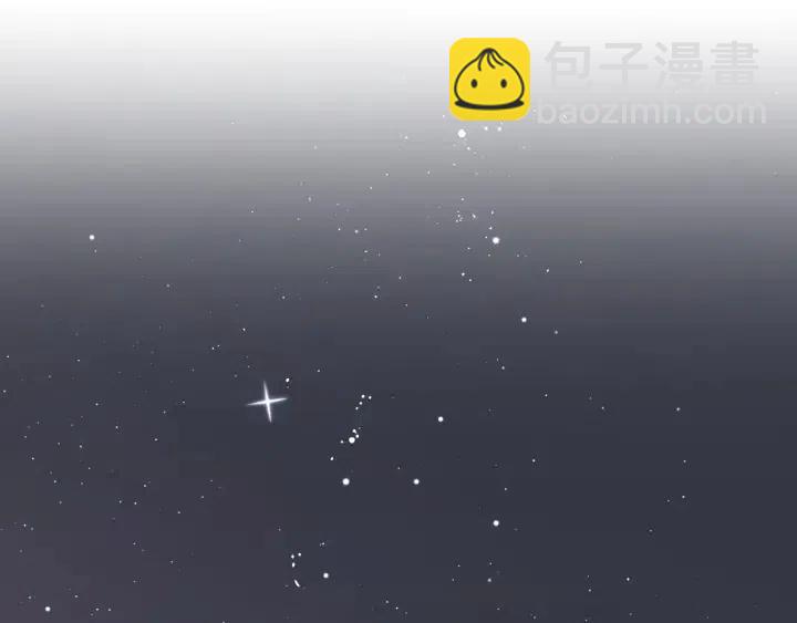 第12话 我想送给伊魁(1/3)-第14话