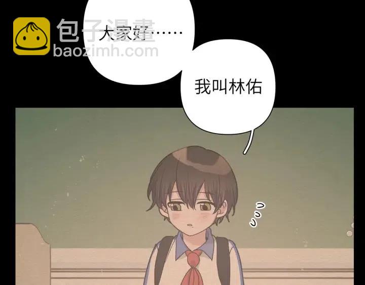 第14话 来我宿舍吗(1/3)-第16话