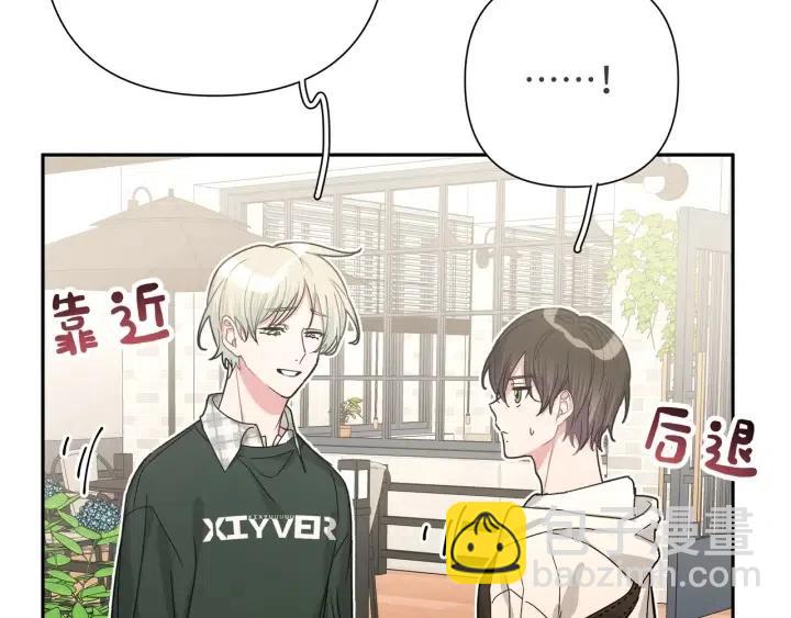 第16话 解围(1/3)-第18话
