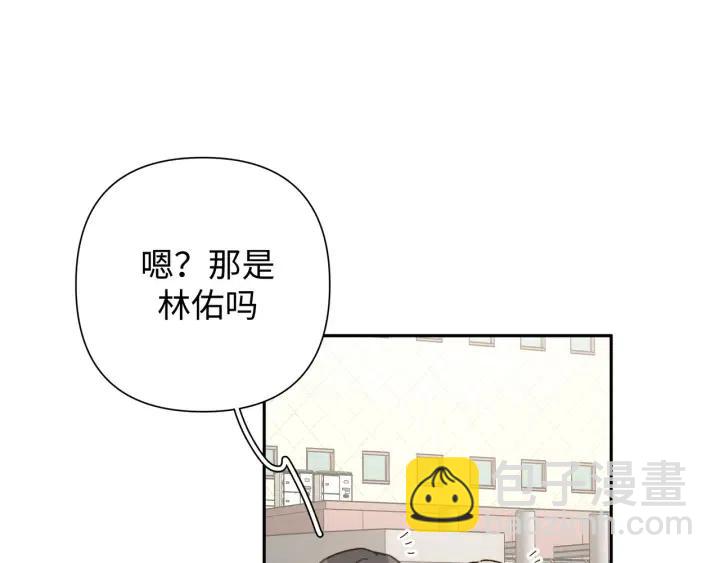 第16话 解围(1/3)-第18话