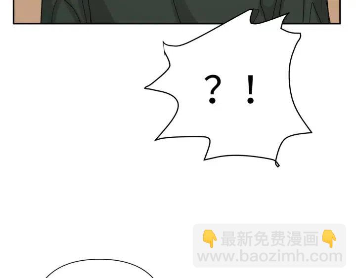 第16话 解围(1/3)-第18话