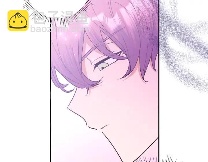 第18话 香味(1/3)-第20话