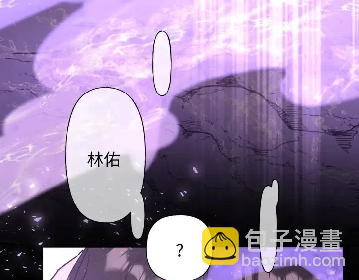 第19话  关心(1/3)-第22话