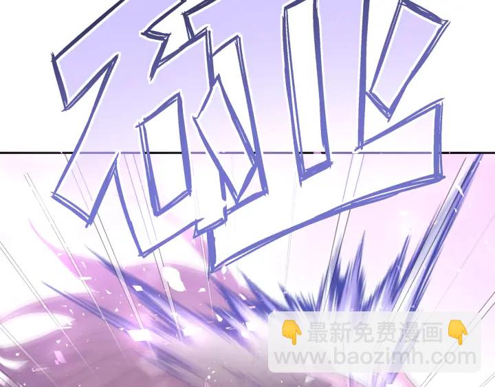 第22话 清醒了吗？(1/3)-第26话