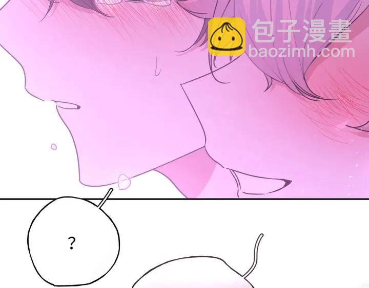 第22话 清醒了吗？(1/3)-第26话