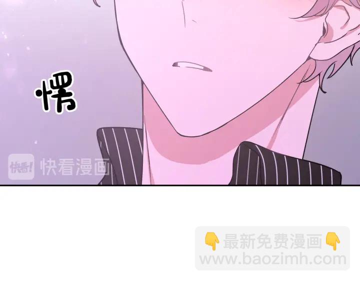 第22话 清醒了吗？(1/3)-第26话