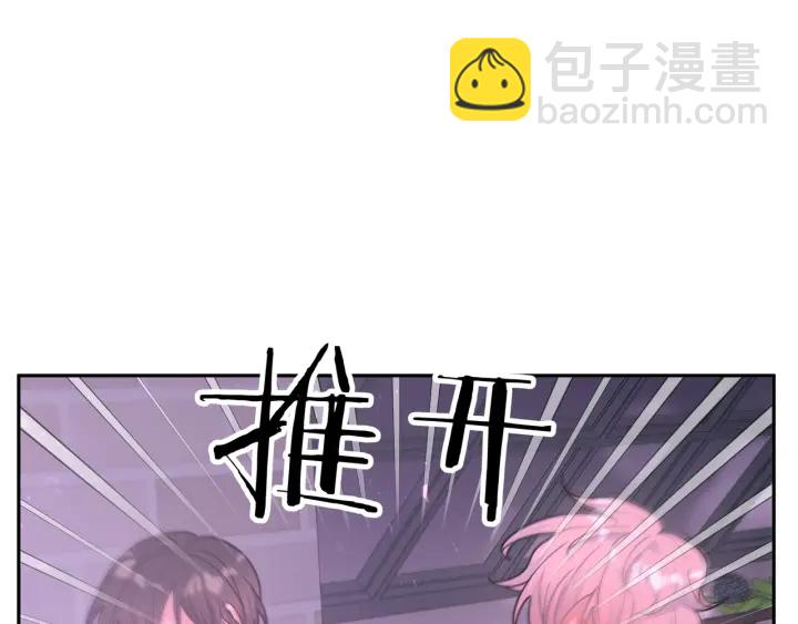 第22话 清醒了吗？(1/3)-第26话